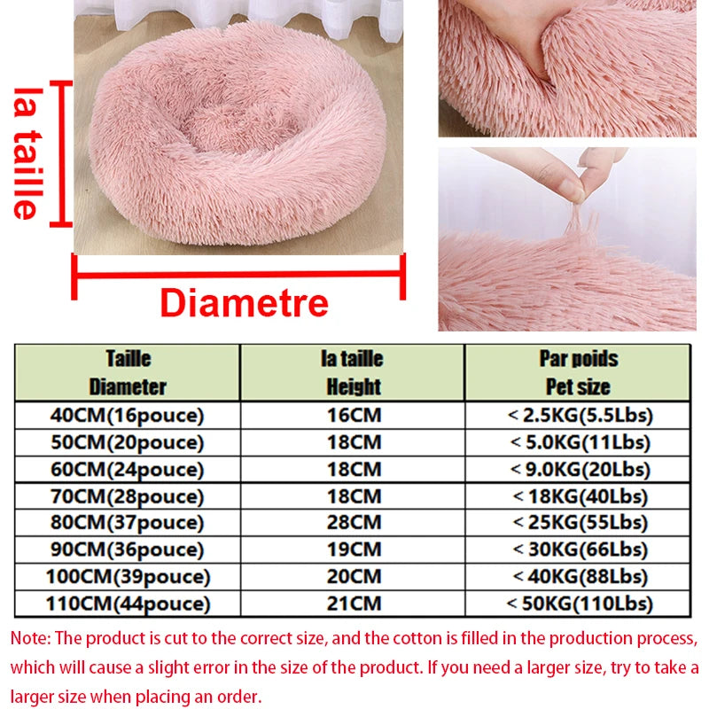 Soft Plush Donut Pet Dog Bed Pink